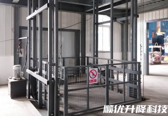 吉林仓库货梯定制有保障